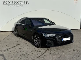     Audi A8 50 TDI quattro