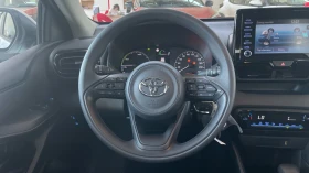 Toyota Yaris Месечна вноска от 307 лв. - 35990 лв. - 57434541 | Car24.bg