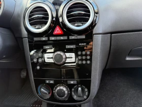Opel Corsa Benzin* Gaz - 8700 лв. - 20007896 | Car24.bg
