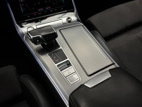 Audi A7 50TDI Quattro S-line* Matrix* B&O*  | Mobile.bg    12