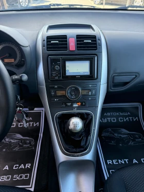 Toyota Auris 1.4* Нов внос* Топ състояние* Реална* Франция* Бар - 12777 лв. - 33636888 14