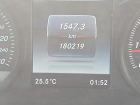 Mercedes-Benz C 300 * CARFAX * БЕЗ ПЪРВОНАЧАЛНА ВНОСКА - 25800 лв. / 13191.33 € - 76849451 7