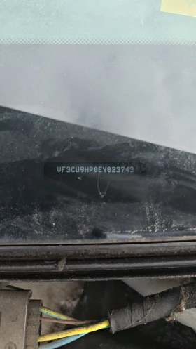 Peugeot 2008 1.6HDi 92 - 11999 лв. / 6134.99 € - 94406585 17