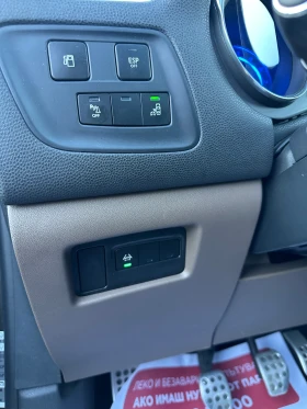 Citroen DS4 2.0 HDi 2011  163кс FULL !!!! - 6999 € / 13688.85 лв. - 45915731 11