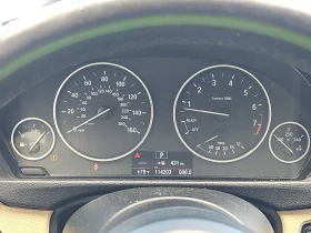 BMW 320 SPORT LINE - 8000 € / 15646.64 лв. - 48898333 8