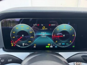 Mercedes-Benz E 200 Facelif ударена - 10500 € / 20536.22 лв. - 16243805 8