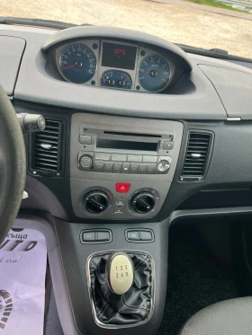 Lancia Musa 1.4i-ITALIA | Auto.bg — изображение 13