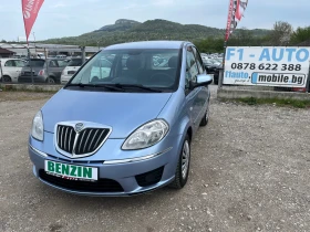 Lancia Musa 1.4i-ITALIA