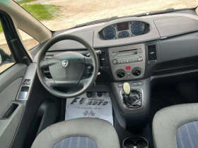 Lancia Musa 1.4i-ITALIA | Auto.bg — изображение 7