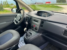 Lancia Musa 1.4i-ITALIA | Auto.bg — изображение 4