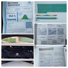 Hyundai Ioniq 5 SOH-96%/��������/���� ����/ | Mobile.bg � ����� ������ 17