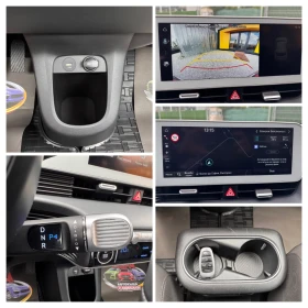 Hyundai Ioniq 5 SOH-96%/��������/���� ����/ | Mobile.bg � ����� ������ 15