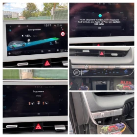 Hyundai Ioniq 5 SOH-96%/��������/���� ����/ | Mobile.bg � ����� ������ 16