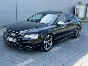����� �� �������� �� Audi S8 670�.�.