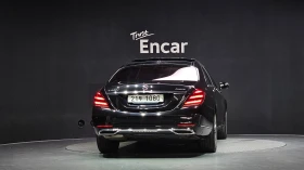 Mercedes-Benz S 400 L* FULL * DESIGNO* TV* MASSAGE | Mobile.bg � ����� ������ 4
