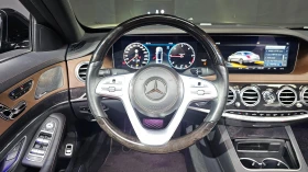 Mercedes-Benz S 400 L* FULL * DESIGNO* TV* MASSAGE | Mobile.bg � ����� ������ 7