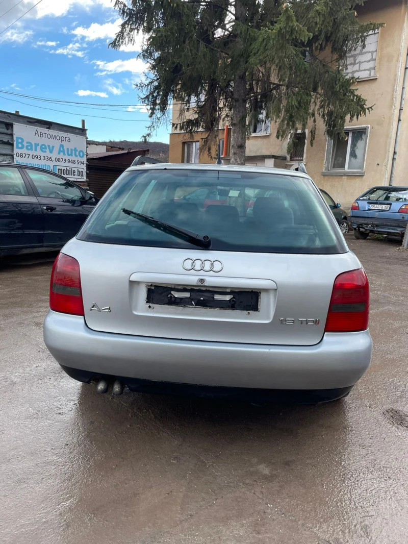 Audi A4 Б5 1.9тди 110кс, снимка 4 - Автомобили и джипове - 45090016