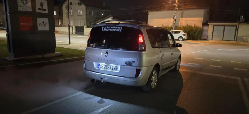 Renault Espace IV 2.0 dCi, снимка 4 - Автомобили и джипове - 48039225