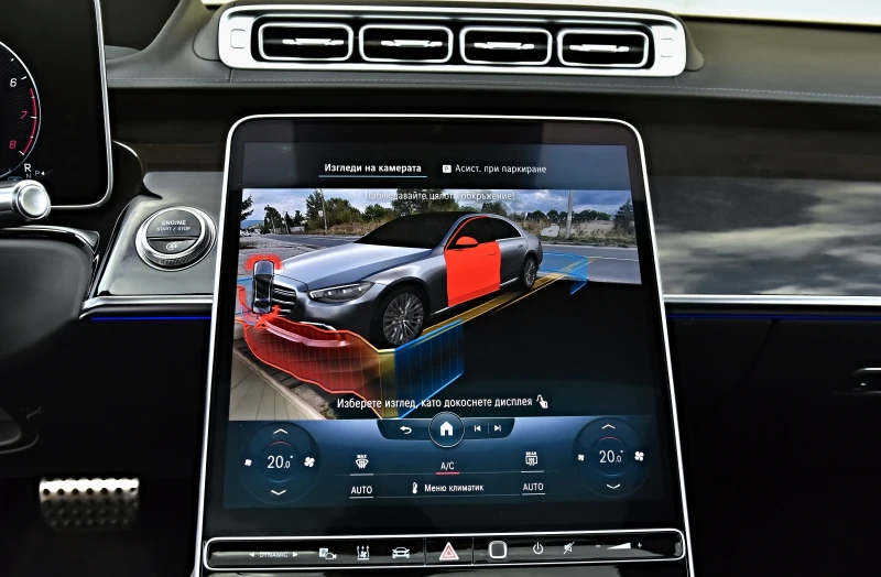 Mercedes-Benz S 500 4M 3xTV AMG Optik LONG 360 DIGITAL LIGHT 3DHEADU, снимка 12 - Автомобили и джипове - 51694359