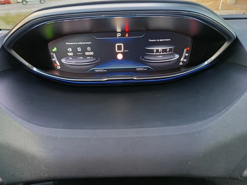 Peugeot 3008 1.2 PureTech Allure РЕАЛНИ КИЛОМЕТРИ СЕРВ. КНИЖКА, снимка 9 - Автомобили и джипове - 51858337