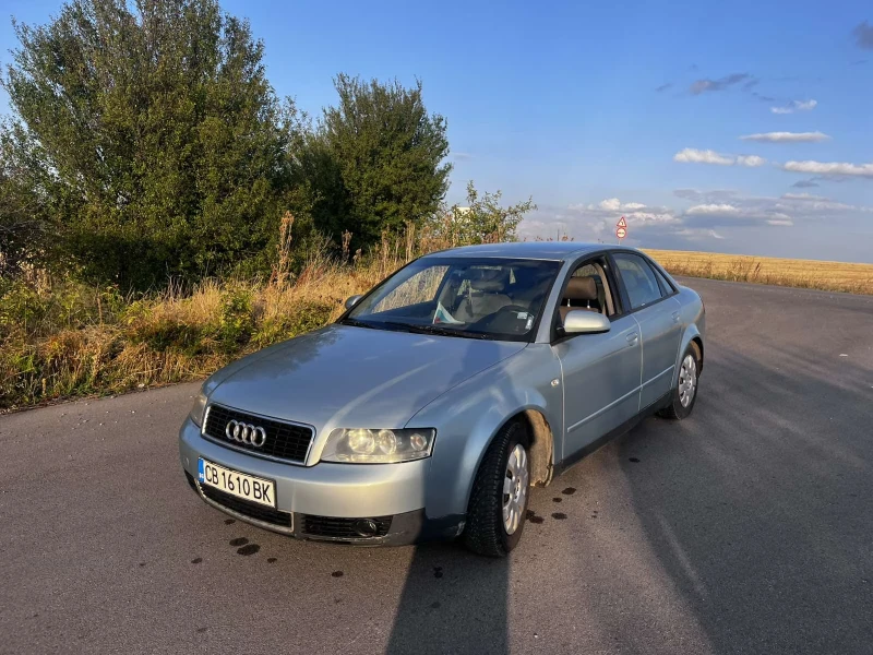 Audi A4, снимка 2 - Автомобили и джипове - 52012680