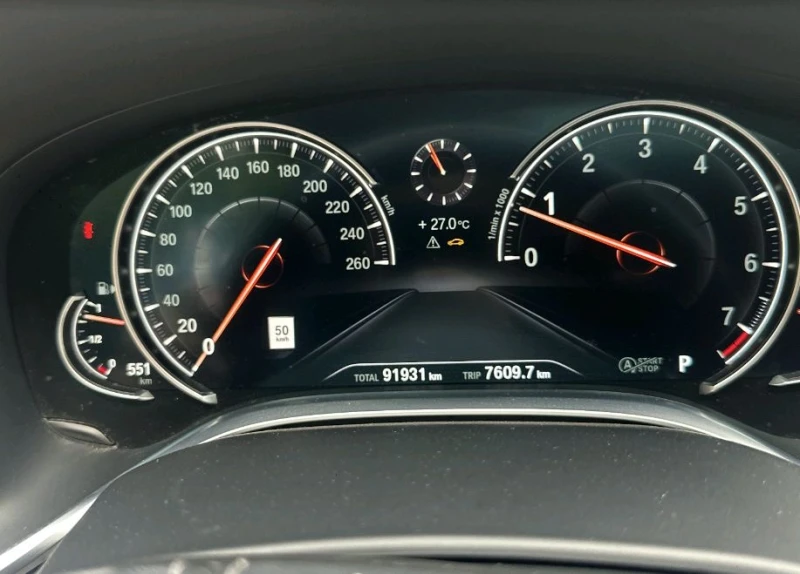 BMW 750 4.4L V8 xDrive, снимка 8 - Автомобили и джипове - 52631862