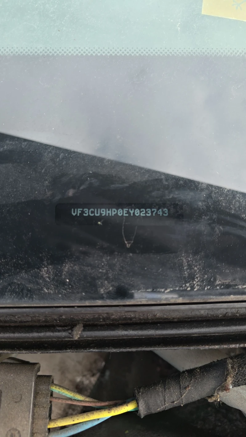 Peugeot 2008 1.6HDi 92, снимка 17 - Автомобили и джипове - 52653279