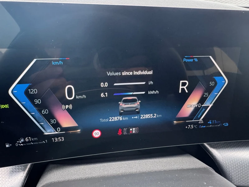 BMW 225 xDrive Active Tourer, снимка 7 - Автомобили и джипове - 52928187