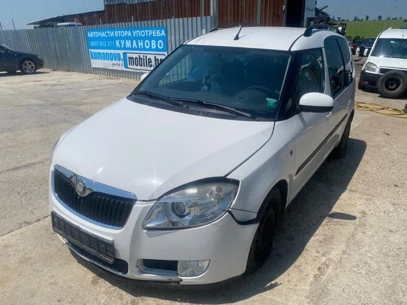 Skoda Roomster 1.6i auto, снимка 1 - Автомобили и джипове - 37089999