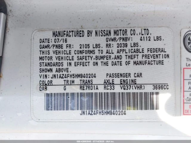 Nissan 370Z TOURING  | Mobile.bg — изображение 16