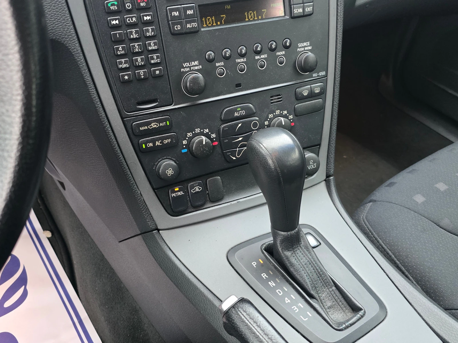 Volvo V70 2.4i/�������� �����/������/��������� | Mobile.bg � ����������� 16