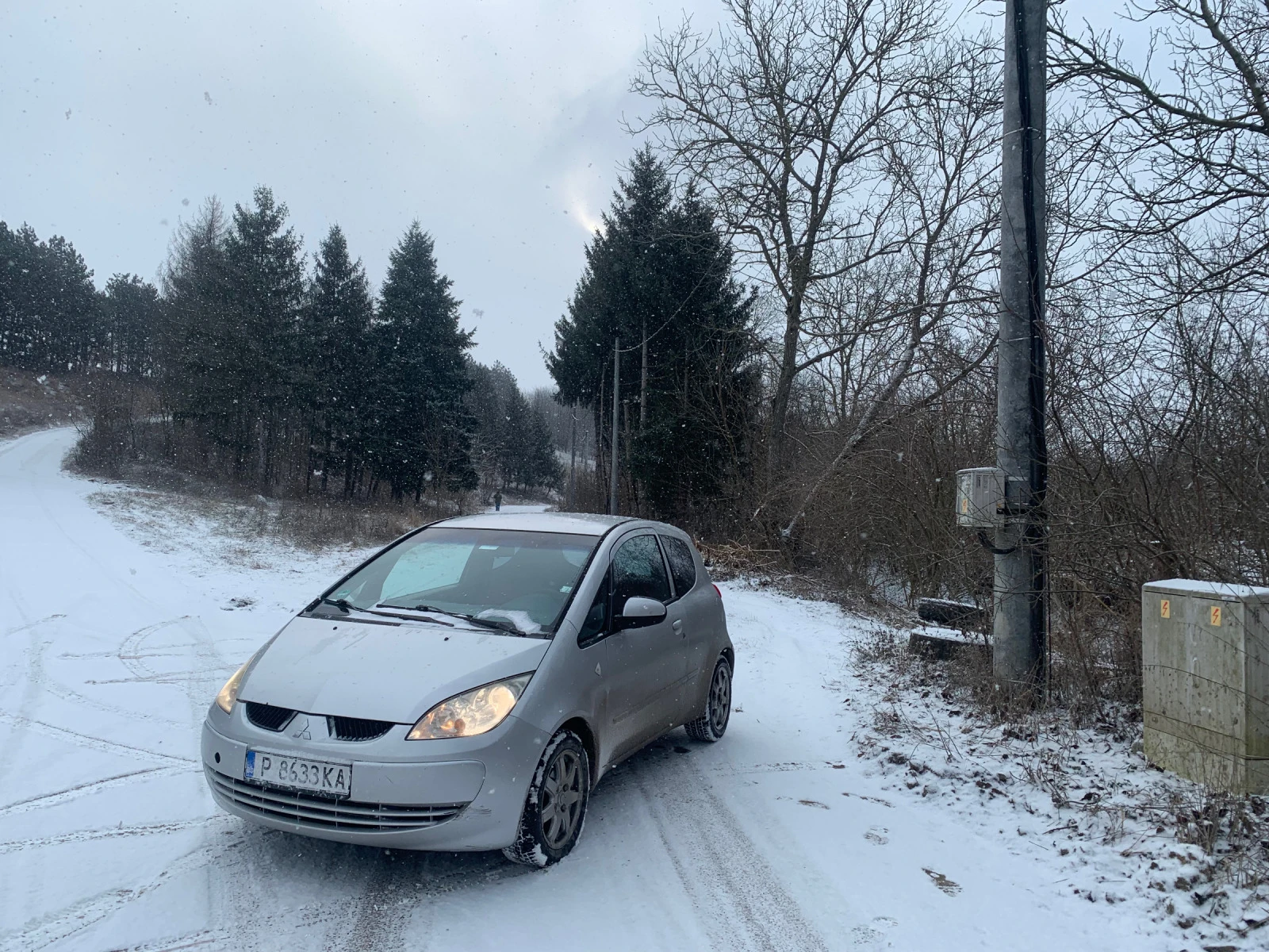 Mitsubishi Colt 1.5 Di-d с работещ климатик - изображение 7