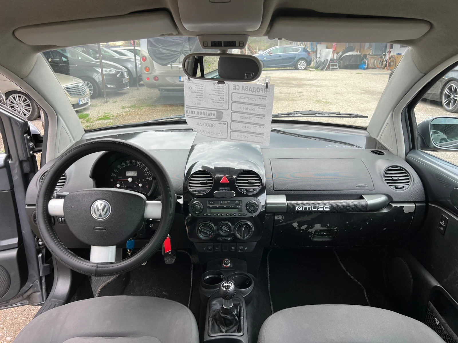VW New beetle 1.9TDI-101hp | Mobile.bg — изображение 12