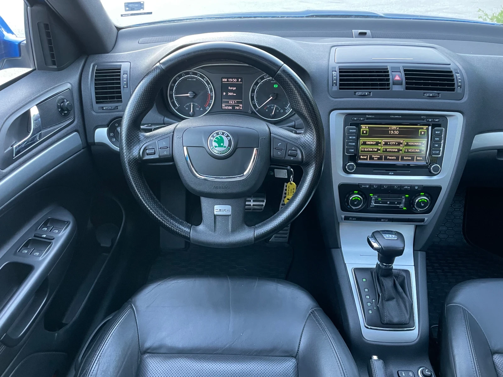 Skoda Octavia VRS 2.0TDI 170к.с. FULL ТОП СЪСТОЯНИЕ - изображение 9