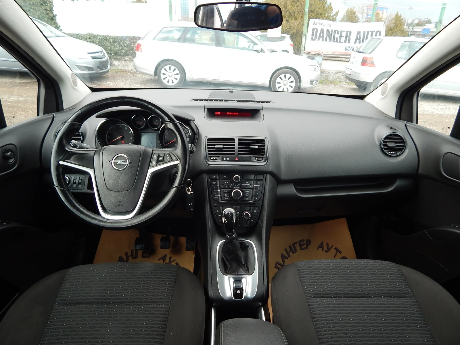 Opel Meriva 1.4T* FACE LIFT* ГАЗОВ ИНЖЕКЦИОН* , снимка 13 - Автомобили и джипове - 53725145
