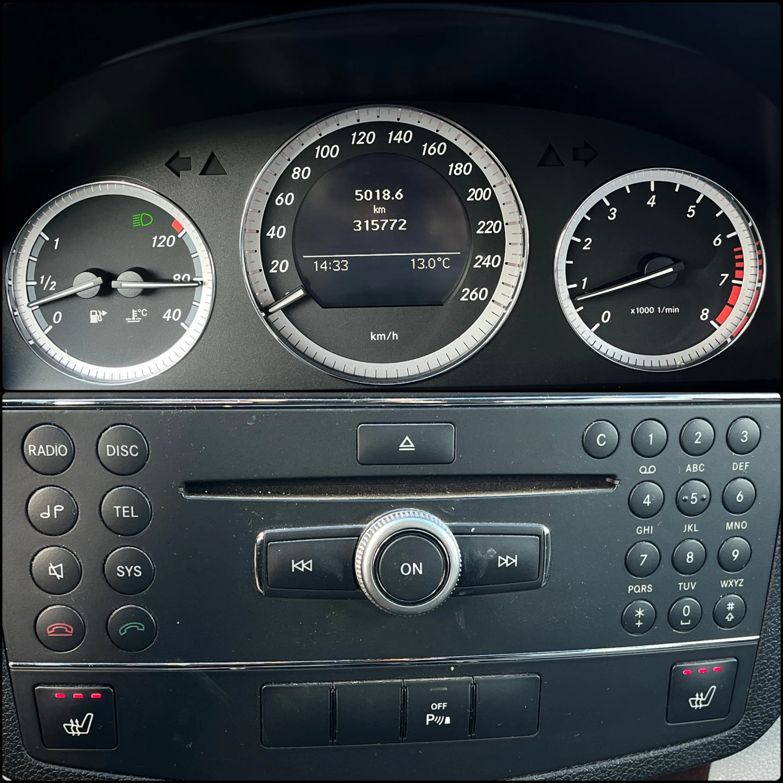 Mercedes-Benz C 200 KOMPRESSOR - ELEGANCE, снимка 17 - Автомобили и джипове - 54094526