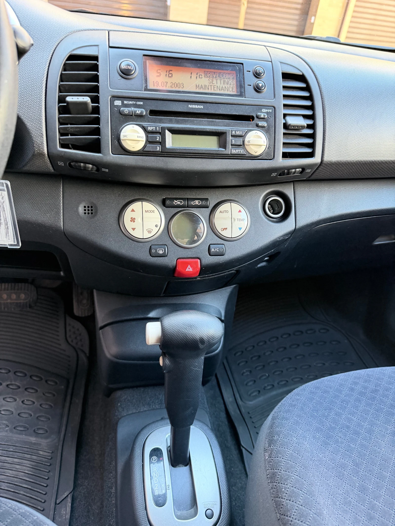 Nissan Micra, снимка 11 - Автомобили и джипове - 54160364