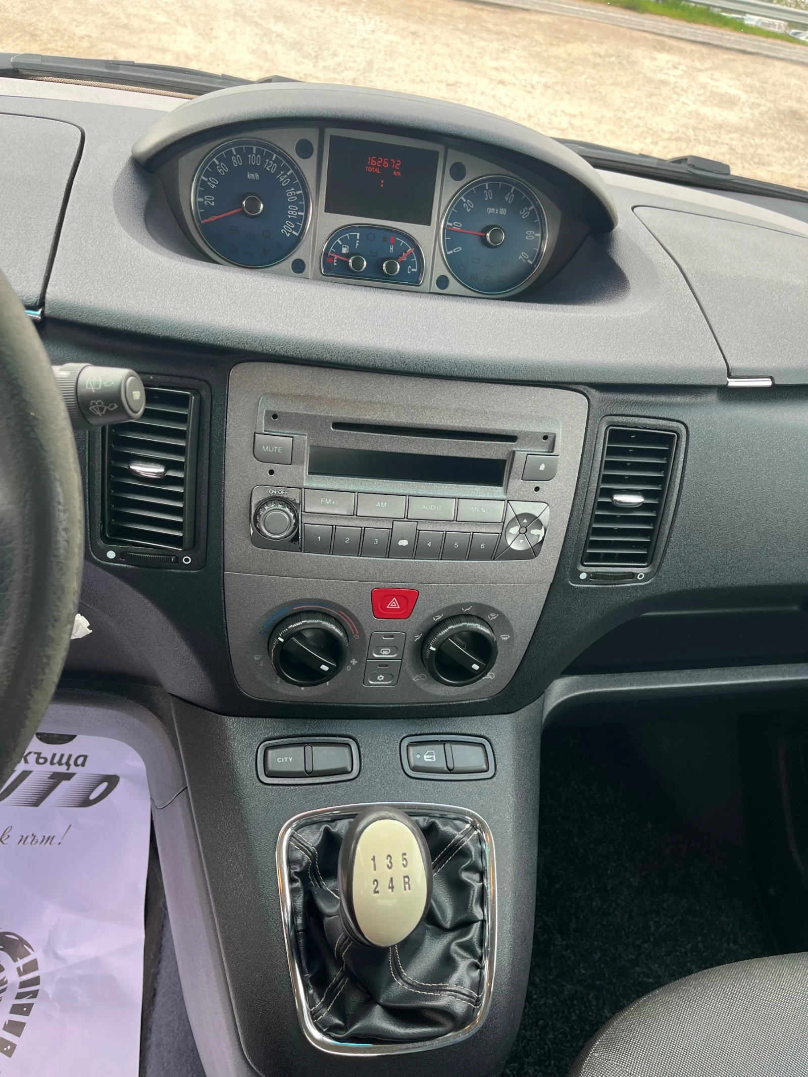 Lancia Musa 1.4i-ITALIA, снимка 13 - Автомобили и джипове - 54261441