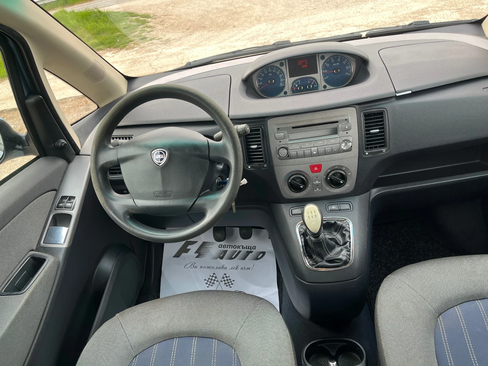 Lancia Musa 1.4i-ITALIA, снимка 7 - Автомобили и джипове - 54261441