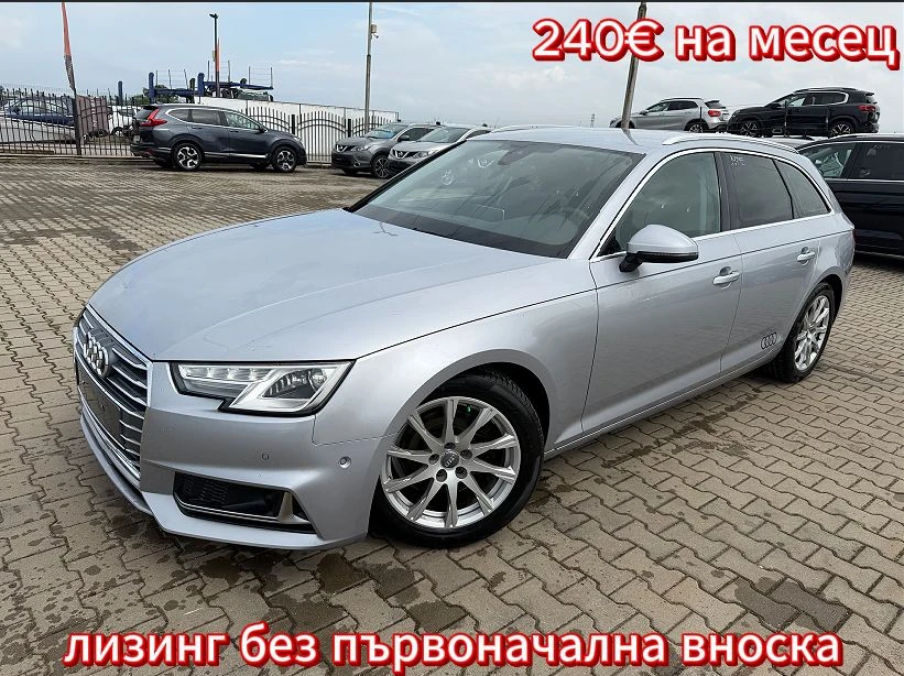 Audi A4 35TDI AVTOMAT/NAVI/KAMERA EURO 6