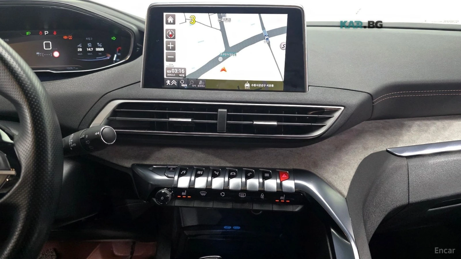 Peugeot 5008 2.0BlueHDI* GT* 360* �������* ����* ��������*  | Mobile.bg � ����������� 13