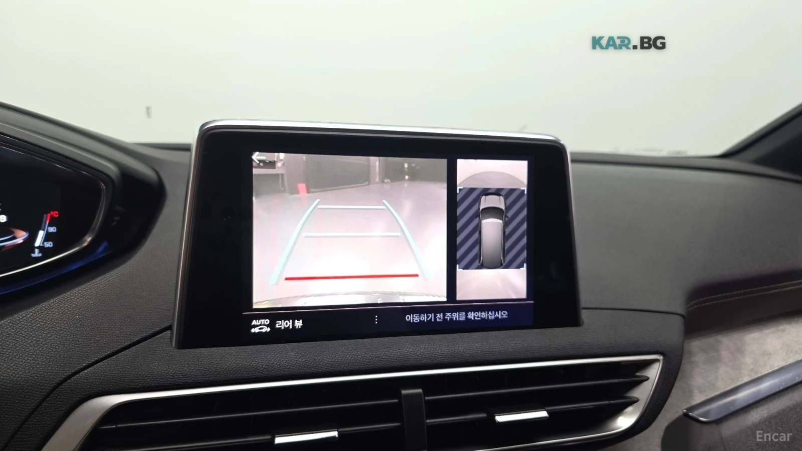 Peugeot 5008 2.0BlueHDI* GT* 360* �������* ����* ��������*  | Mobile.bg � ����������� 15
