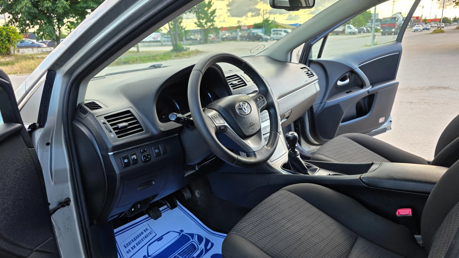Toyota Avensis 1.8i/147hp/УНИКАТ, снимка 7 - Автомобили и джипове - 55579531