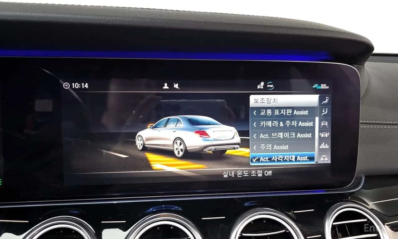 Mercedes-Benz E 450 4MATIC/360/DIS/HUD/BURMESTER/ОБДУХВАНЕ, снимка 16 - Автомобили и джипове - 55786925