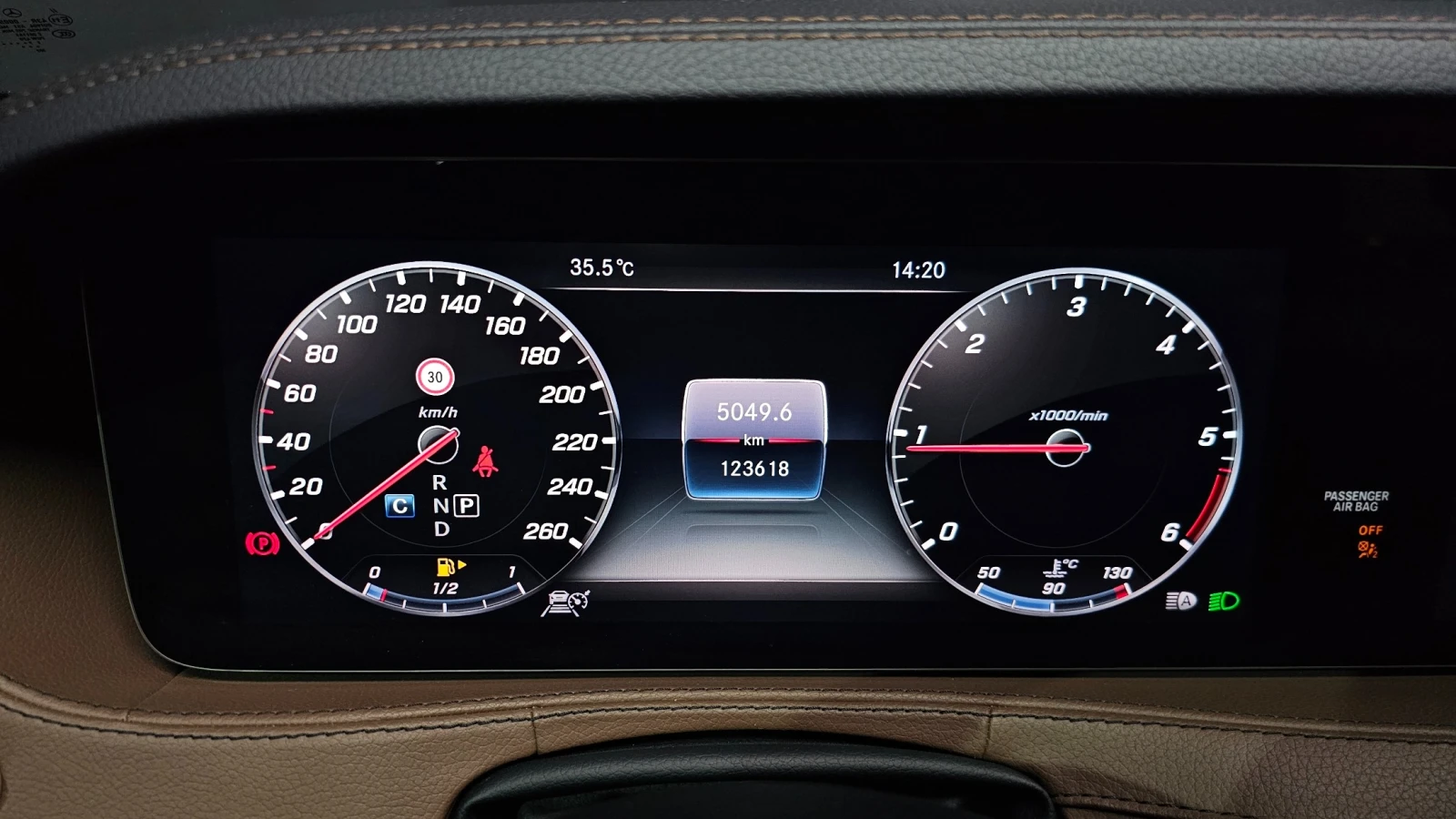 Mercedes-Benz S 400 L* FULL * DESIGNO* TV* MASSAGE | Mobile.bg � ����������� 6