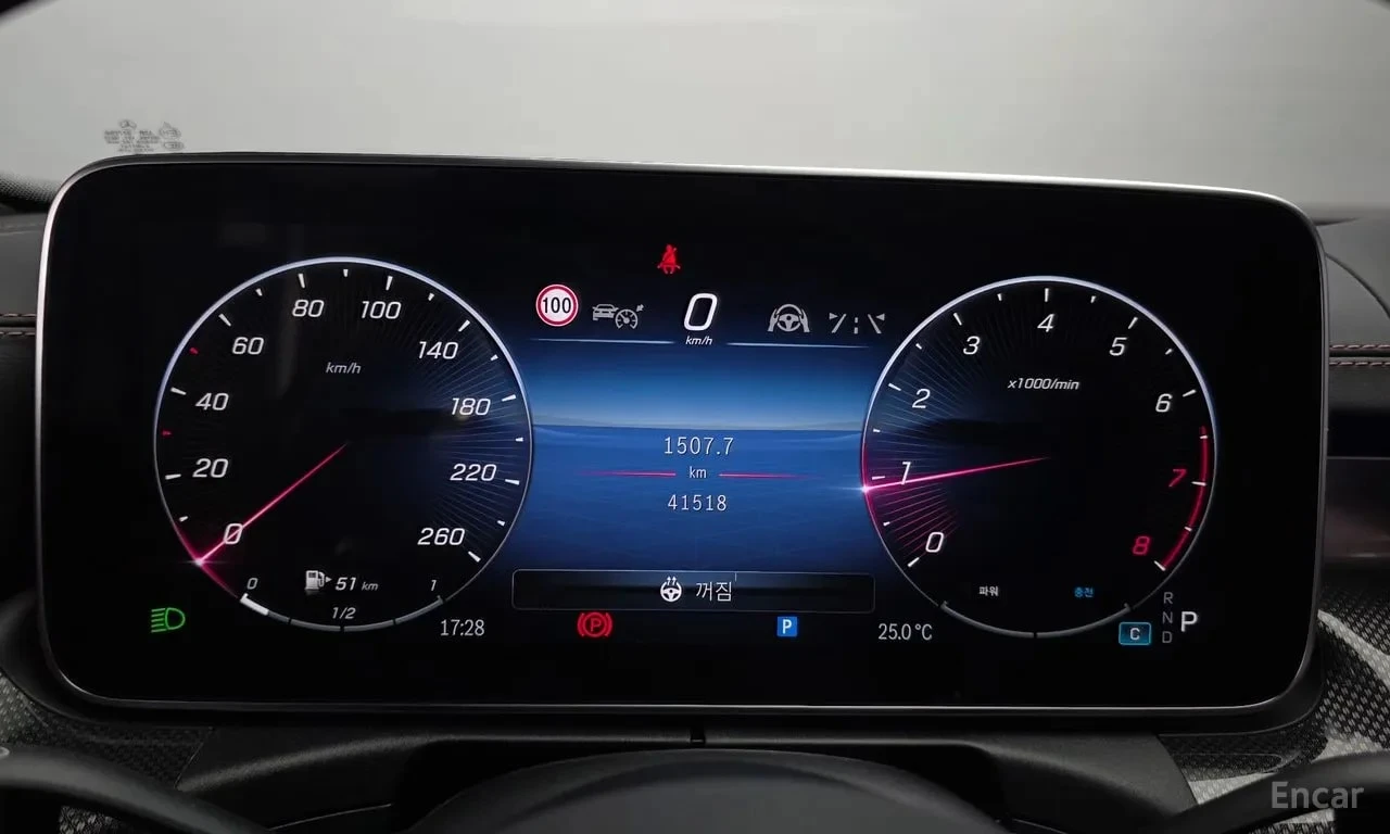 Mercedes-Benz C 300 C300 4MATIC AMG Line, снимка 8 - Автомобили и джипове - 56083931