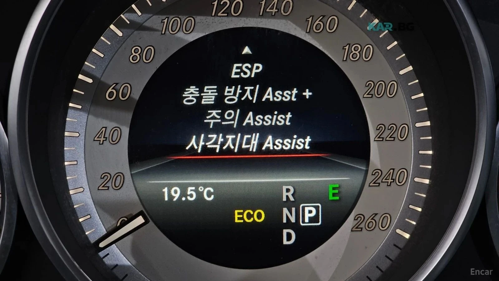 Mercedes-Benz E 220, снимка 17 - Автомобили и джипове - 56689880