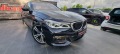 BMW 750 d X-Drive M-Performance Carbon Core - изображение 2