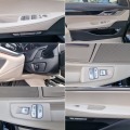 BMW 750 d X-Drive M-Performance Carbon Core - [14] 