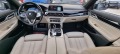 BMW 750 d X-Drive M-Performance Carbon Core - изображение 6